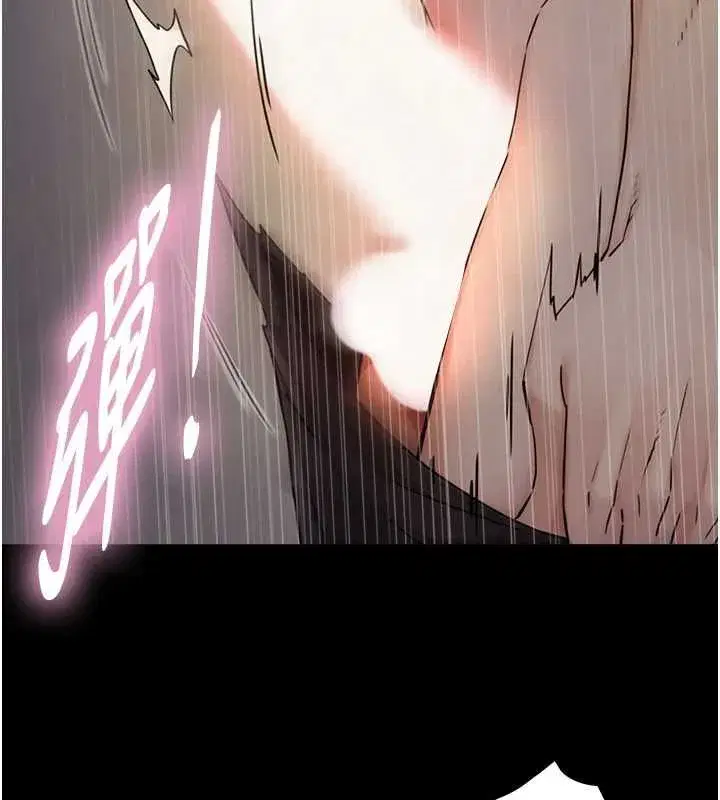第34話-按摩的最高境界