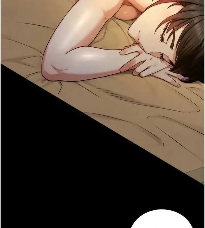 第34話-按摩的最高境界