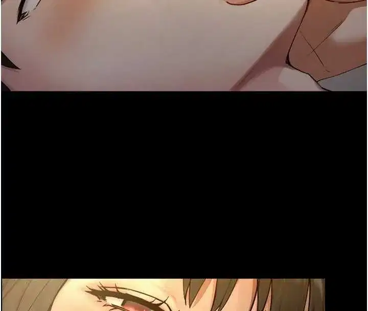 第35話-原來我們都很變態