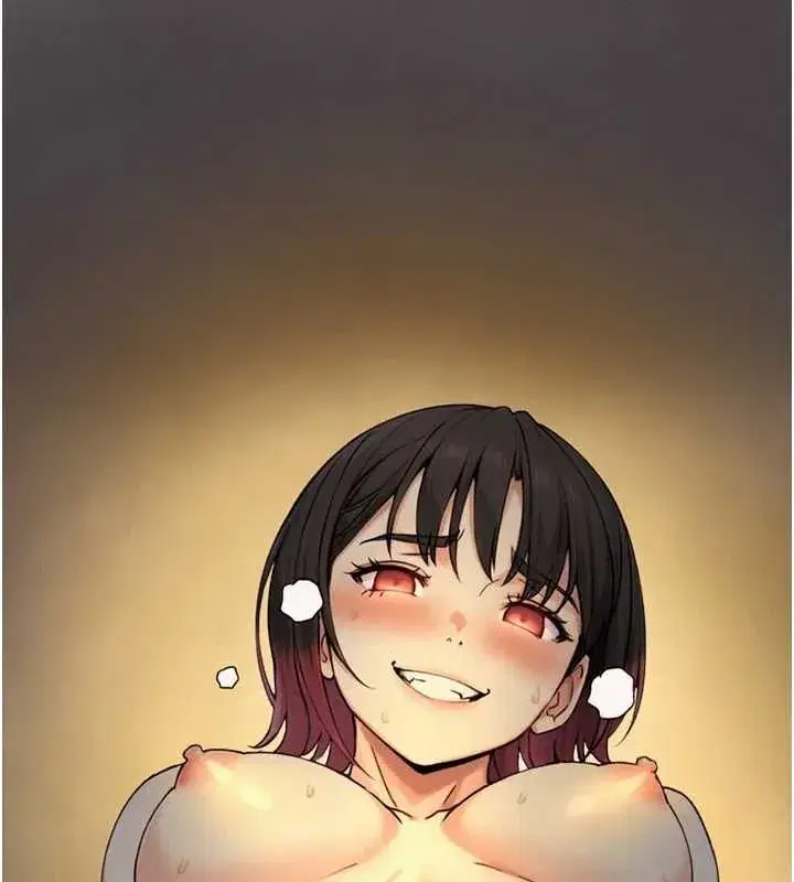 第35話-原來我們都很變態