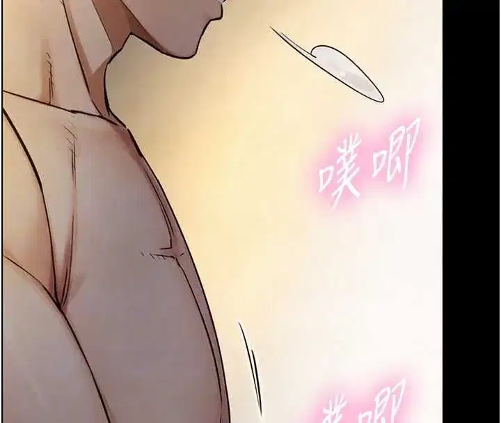 第35話-原來我們都很變態