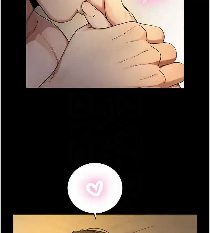 第35話-原來我們都很變態