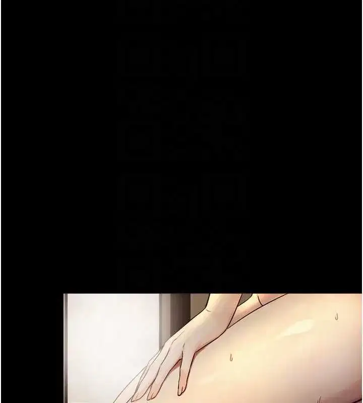 第36話-這樣吃才對味♥