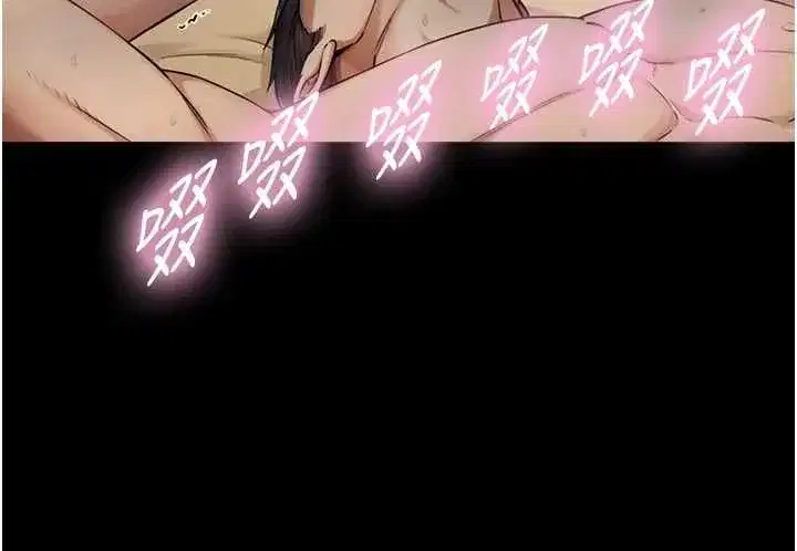第36話-這樣吃才對味♥