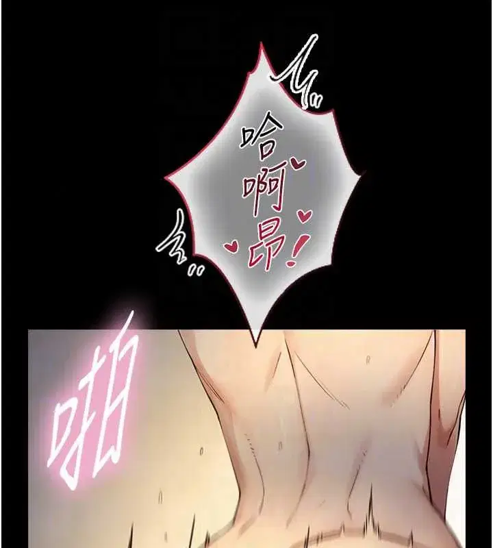 第36話-這樣吃才對味♥
