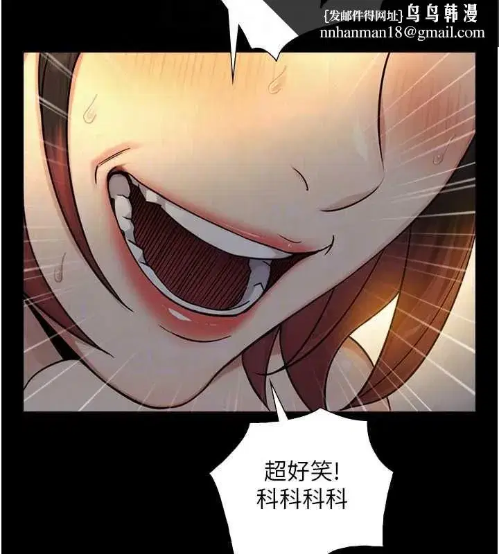 第36話-這樣吃才對味♥