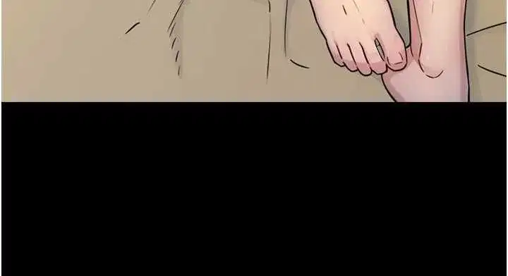 第36話-這樣吃才對味♥