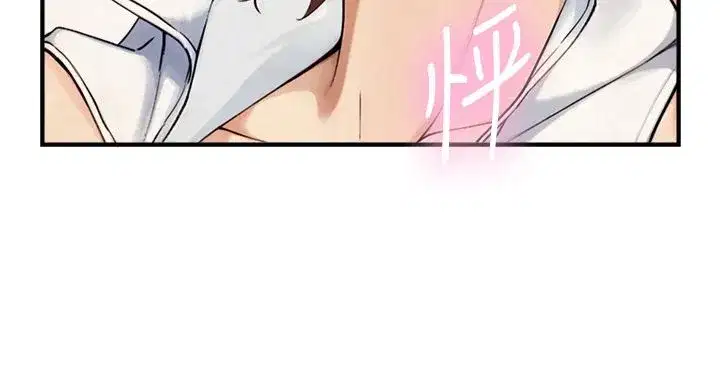 第37話-曉涵要回國了