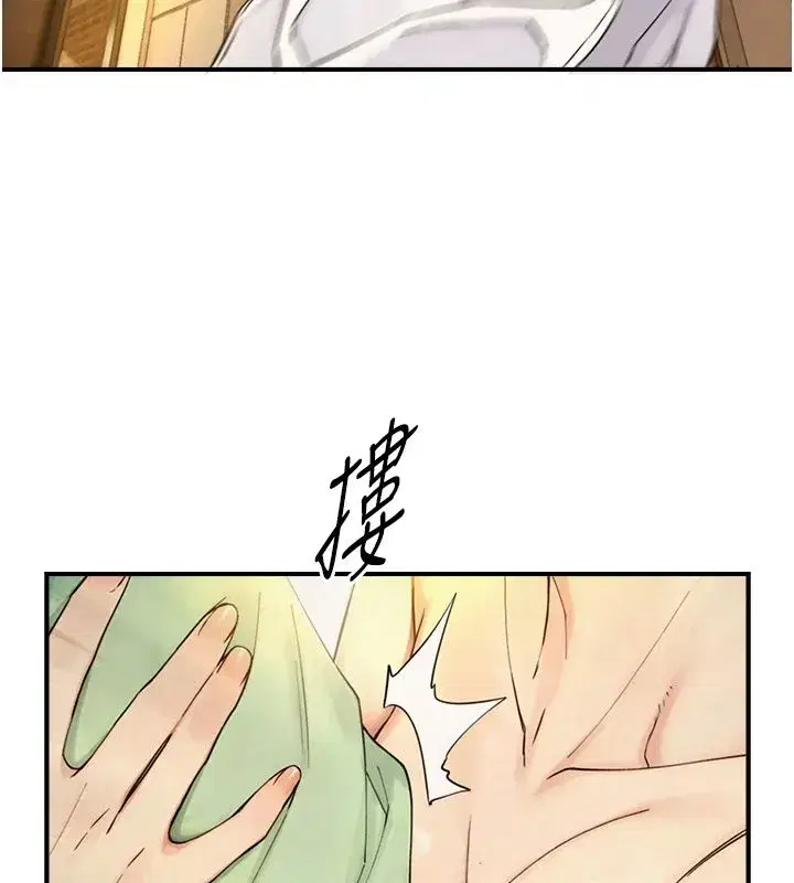 第37話-曉涵要回國了