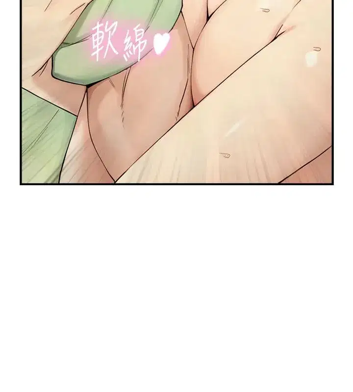 第37話-曉涵要回國了