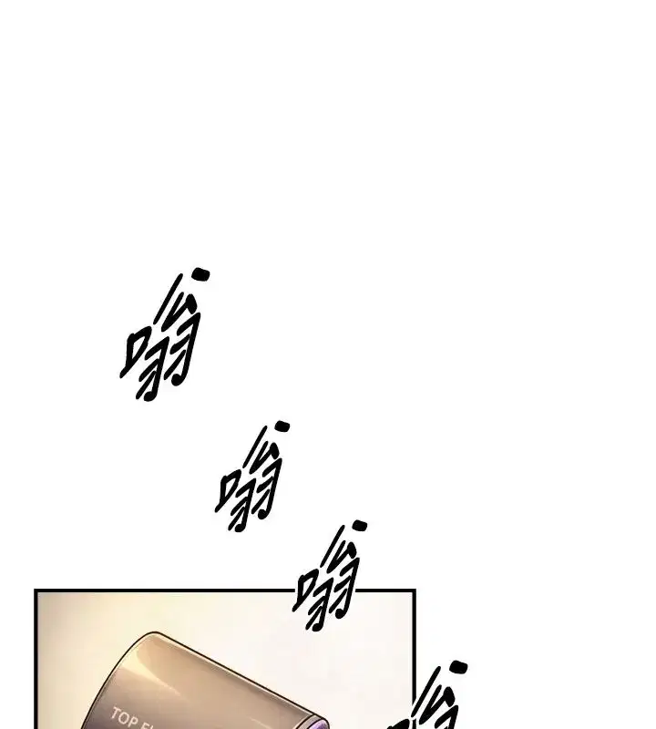 第37話-曉涵要回國了