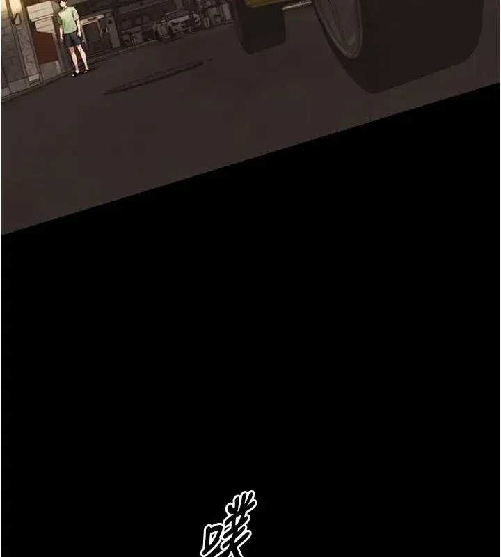 第37話-曉涵要回國了