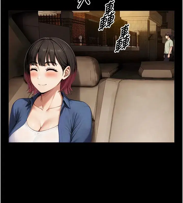 第37話-曉涵要回國了