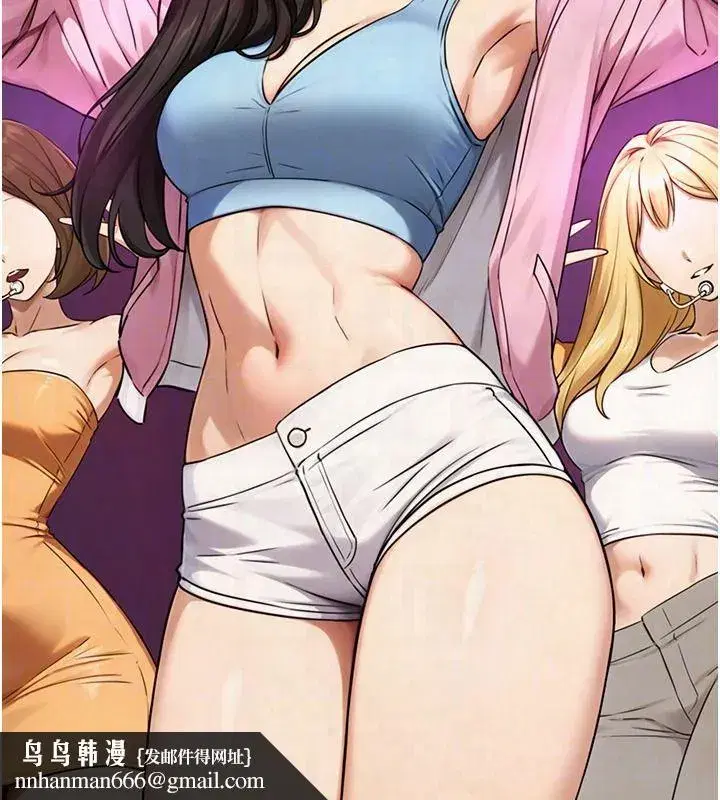 第38話-我們不能越過那條線