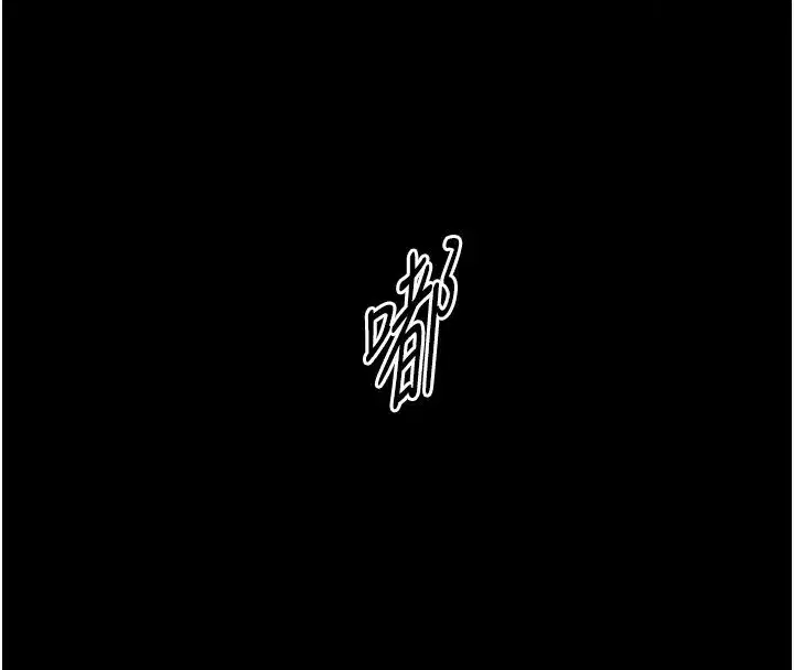 第38話-我們不能越過那條線