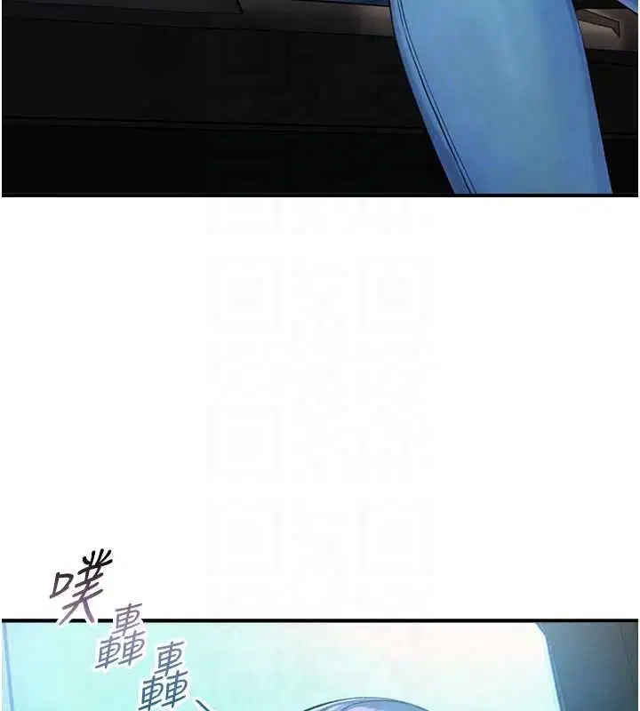 第39話-我要試試看全套按摩