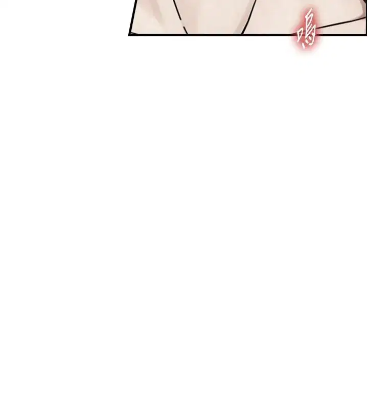 第39話-我要試試看全套按摩