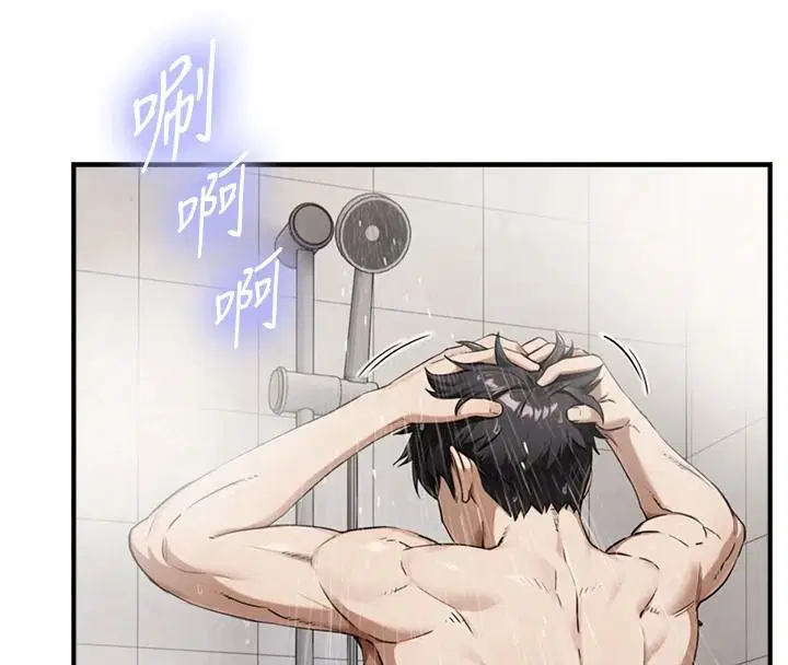 第38話