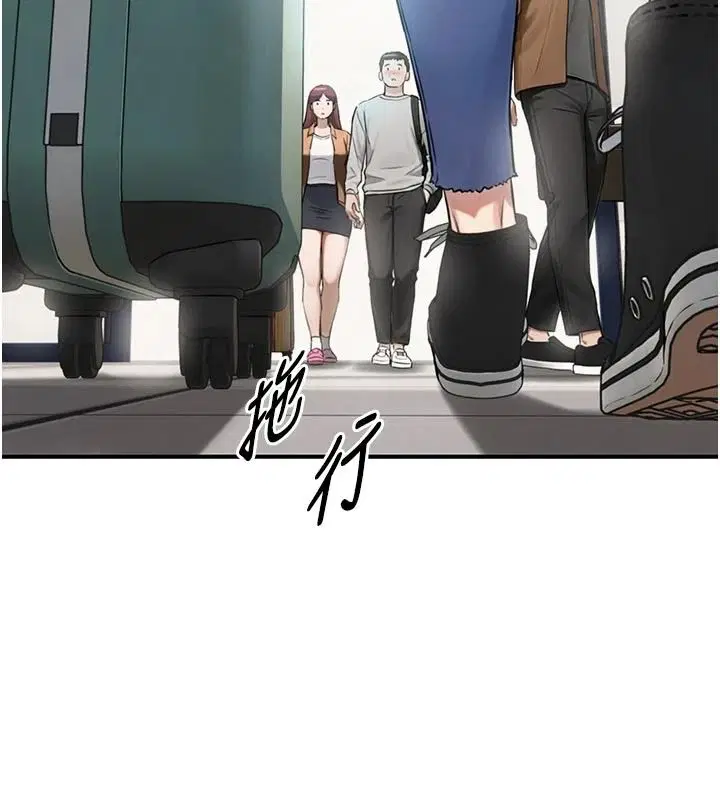 第38話