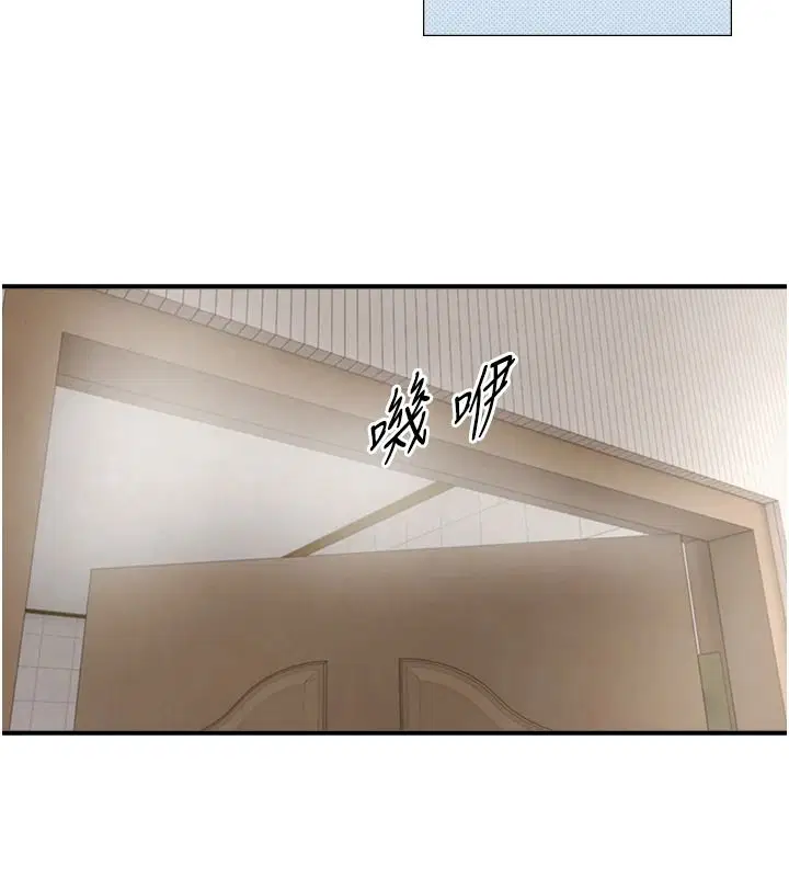 第38話
