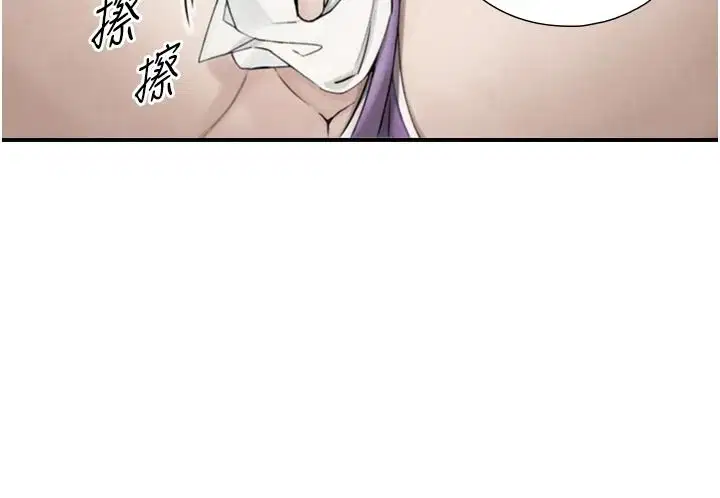 第38話
