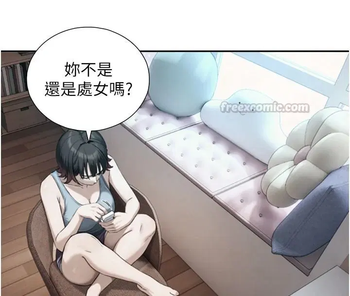 第38話