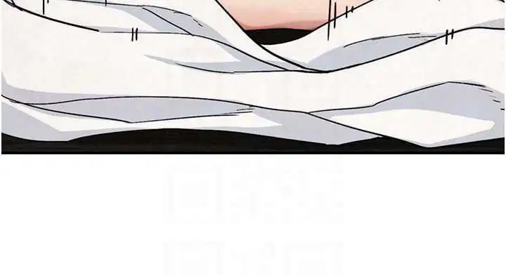 第40話-特殊事項_很會流淫水