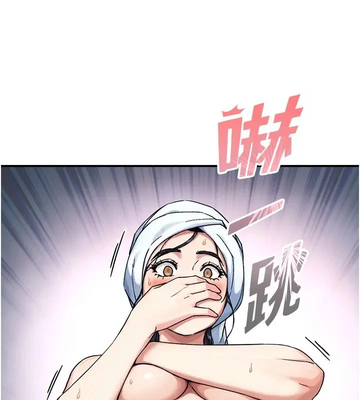 第40話-特殊事項_很會流淫水