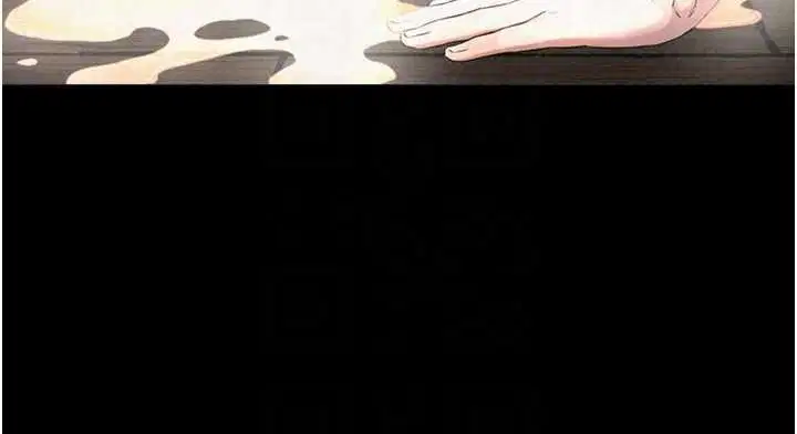 第41話-享用多汁的鮑鮑
