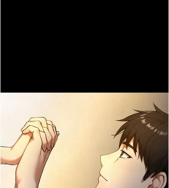 第41話-享用多汁的鮑鮑