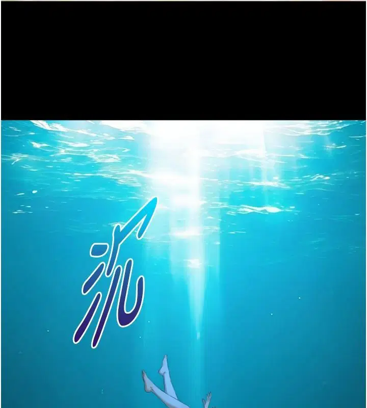 第41話-享用多汁的鮑鮑