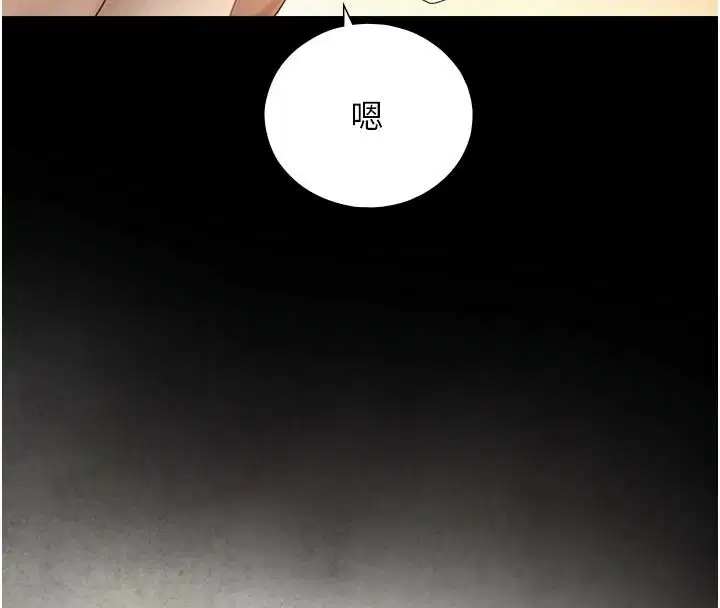 第42話