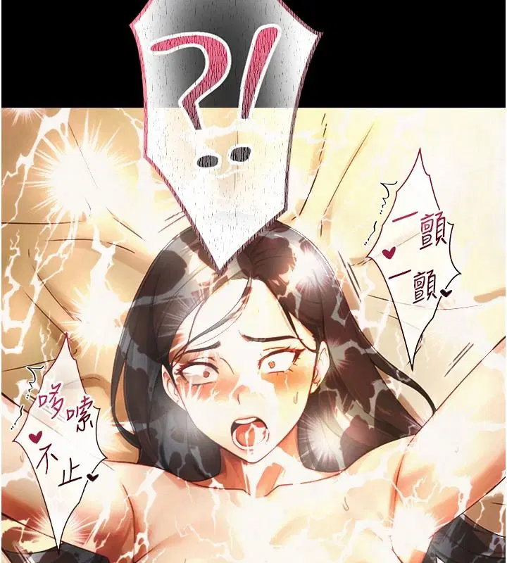 第42話