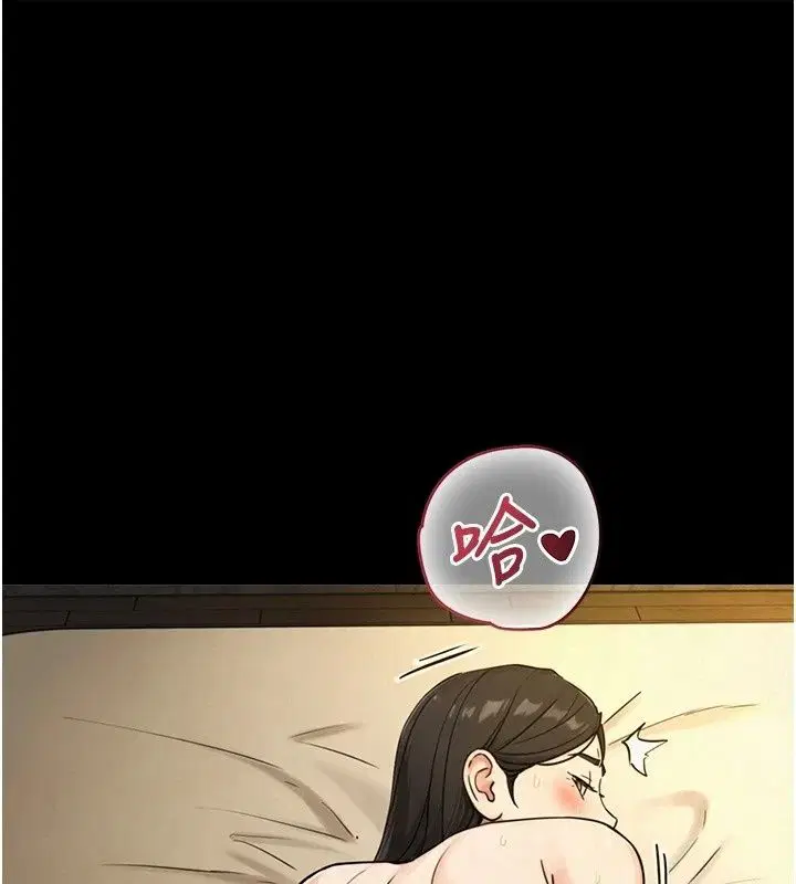 第43話