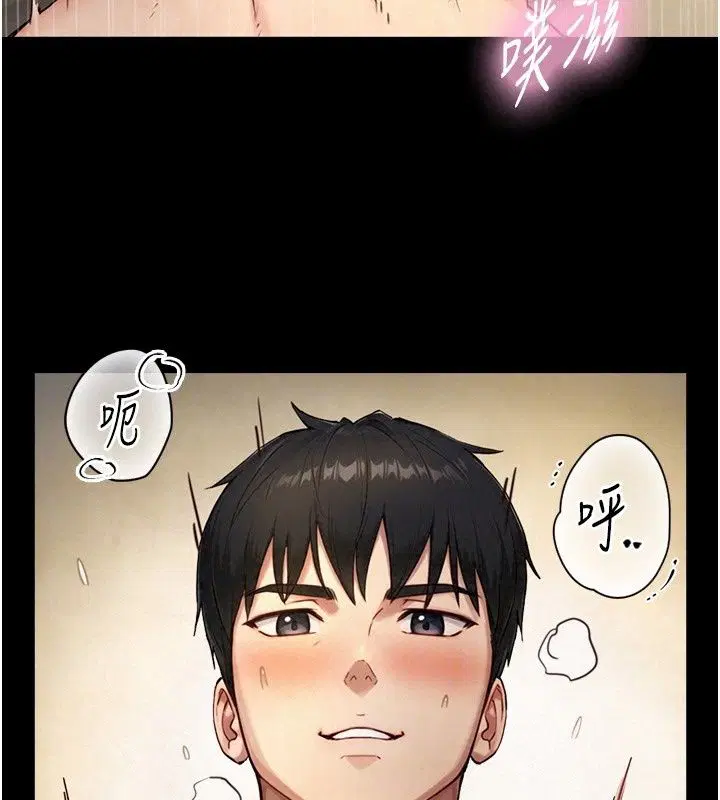 第43話