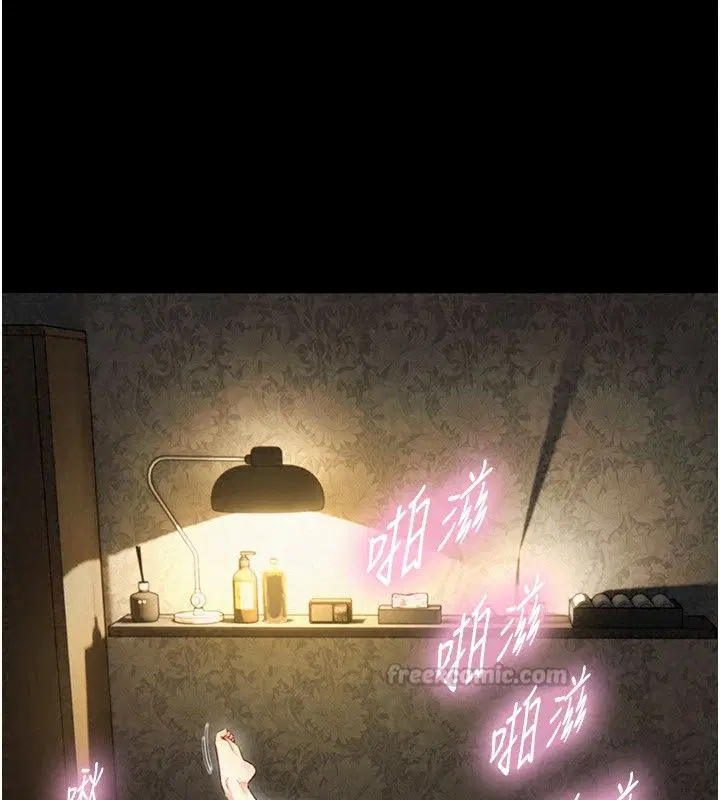 第43話