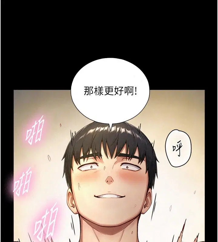 第43話