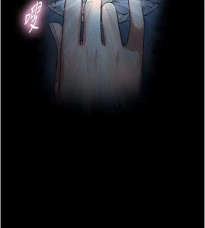第43話