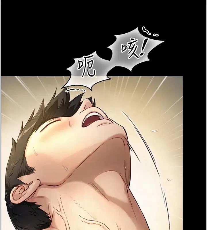 第43話