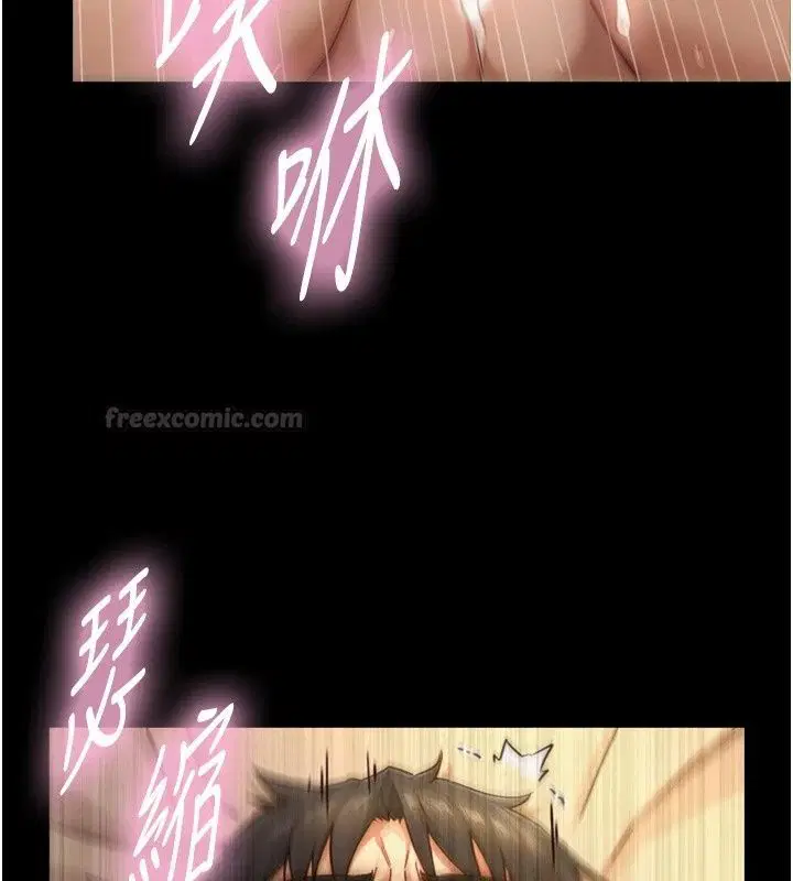 第44話