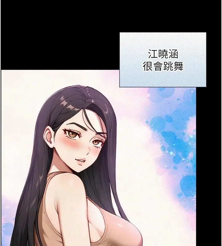 第44話
