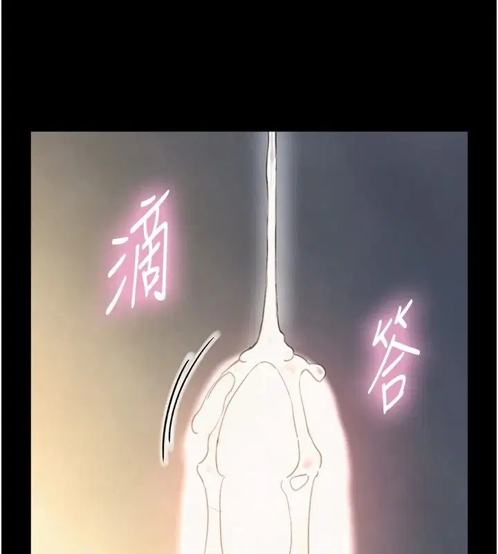 第44話