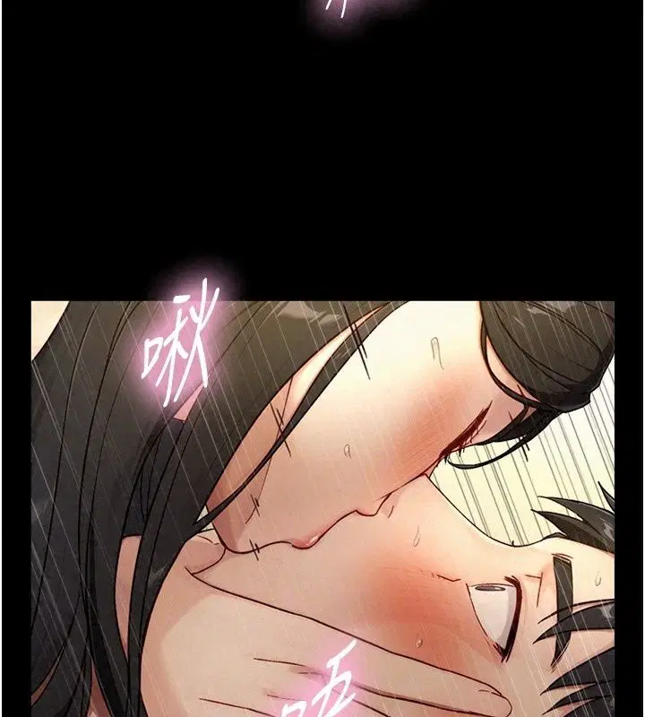 第44話
