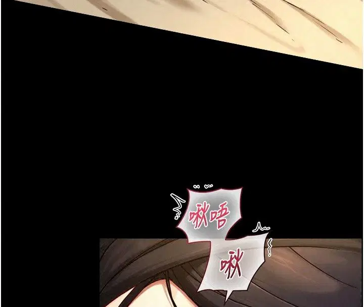 第44話