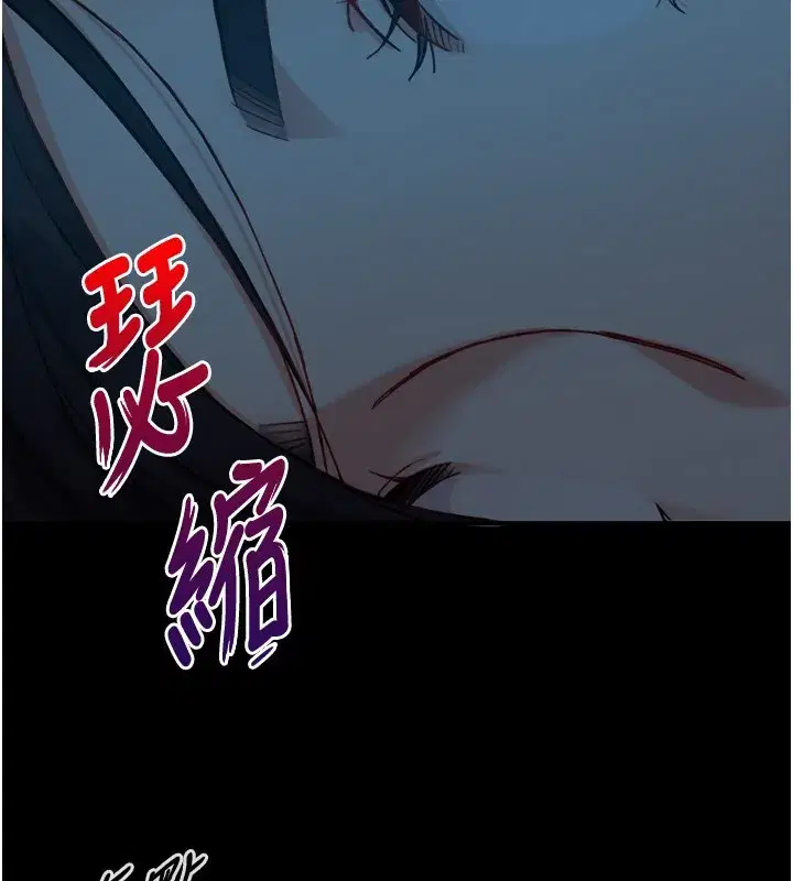 第21話 - 第145页