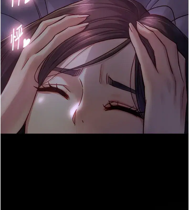 第21話 - 第167页