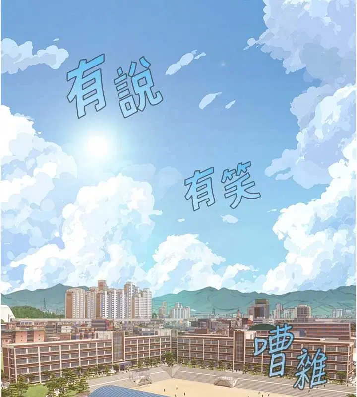 第22話 - 第115页
