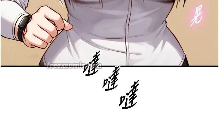 第22話 - 第126页