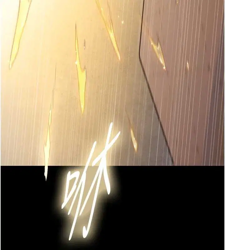 第22話 - 第173页