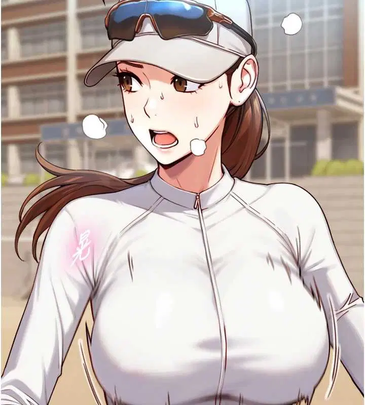 第23話 - 第125页